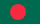 Flag of Bangladesh