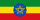 Ethiopia national flag