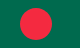 Flag of Bangladesh