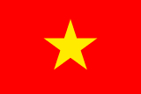 Flag of Vietnam
