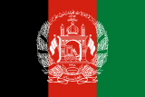 Afghanistan national flag