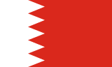 the Bahrain flag