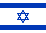 Israel's flag