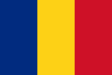 Romania's flag