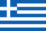 Greece national flag