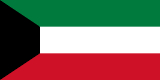 the Kuwait flag