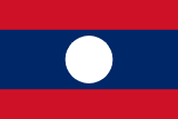 Laos national flag