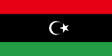 Libya national flag