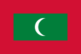 Maldives flag
