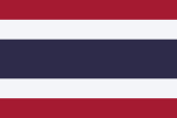 the Thailand flag