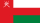 the Oman flag