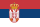 Serbia national flag
